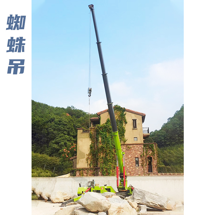 2 5噸蜘蛛吊 (3).jpg