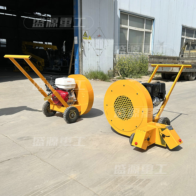 手扶式馬路吹風(fēng)機(jī)